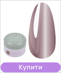 Гель-фарба TUFI profi Металік Рожеве Золото